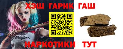 молекула духа Бузулук