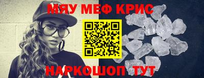 спиды Будённовск