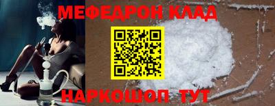 гашик Бугуруслан