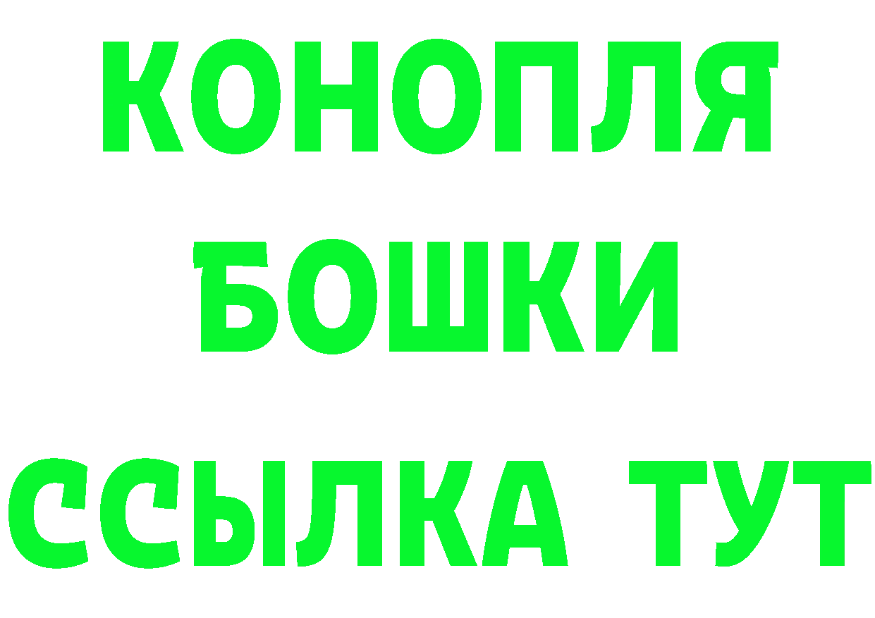 ГАШ 40% ТГК зеркало это hydra Ижевск