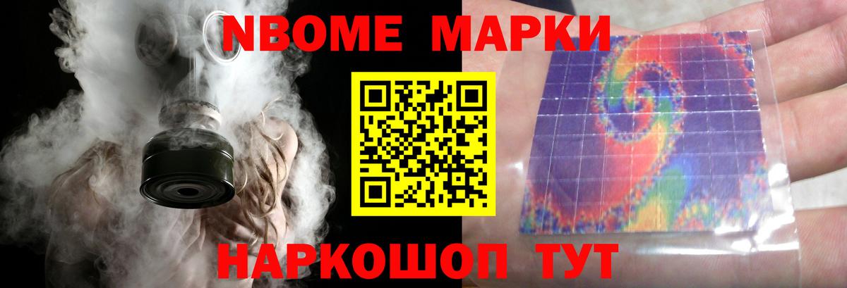 ЛСД экстази кислота  Вход с VPN  Ижевск  Лсд 25 экстази кислота 